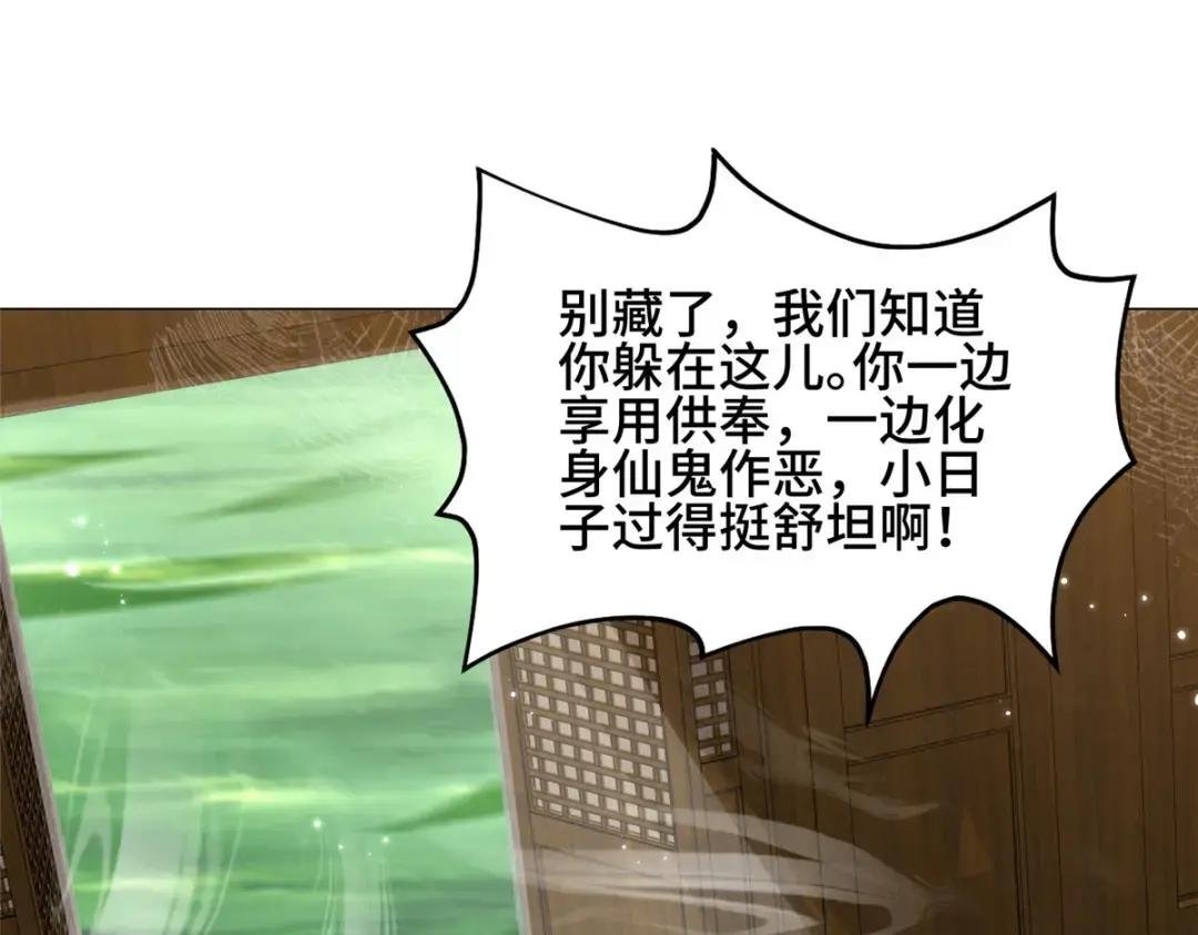186 不靠谱的队友