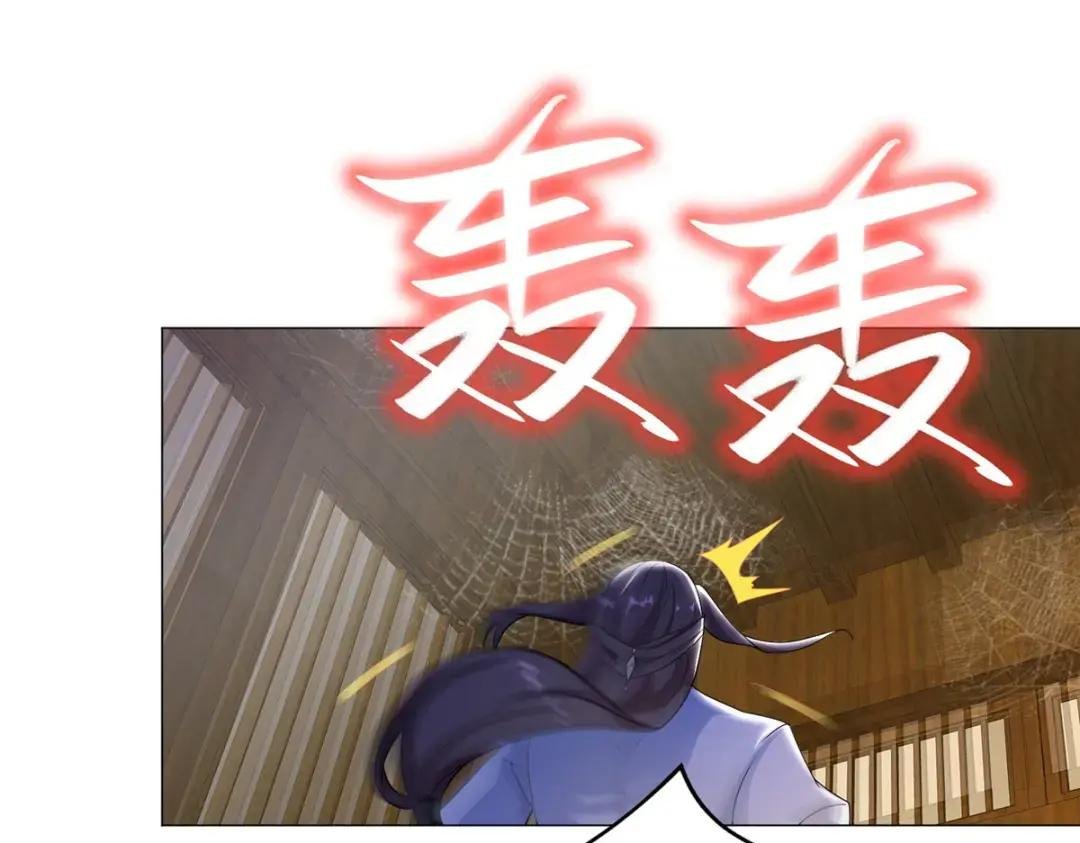 186 不靠谱的队友