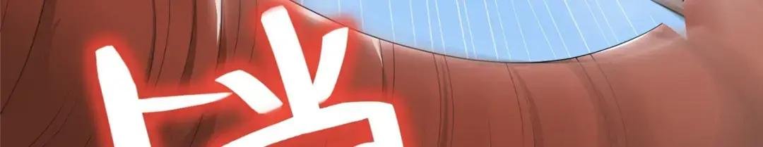 186 不靠谱的队友