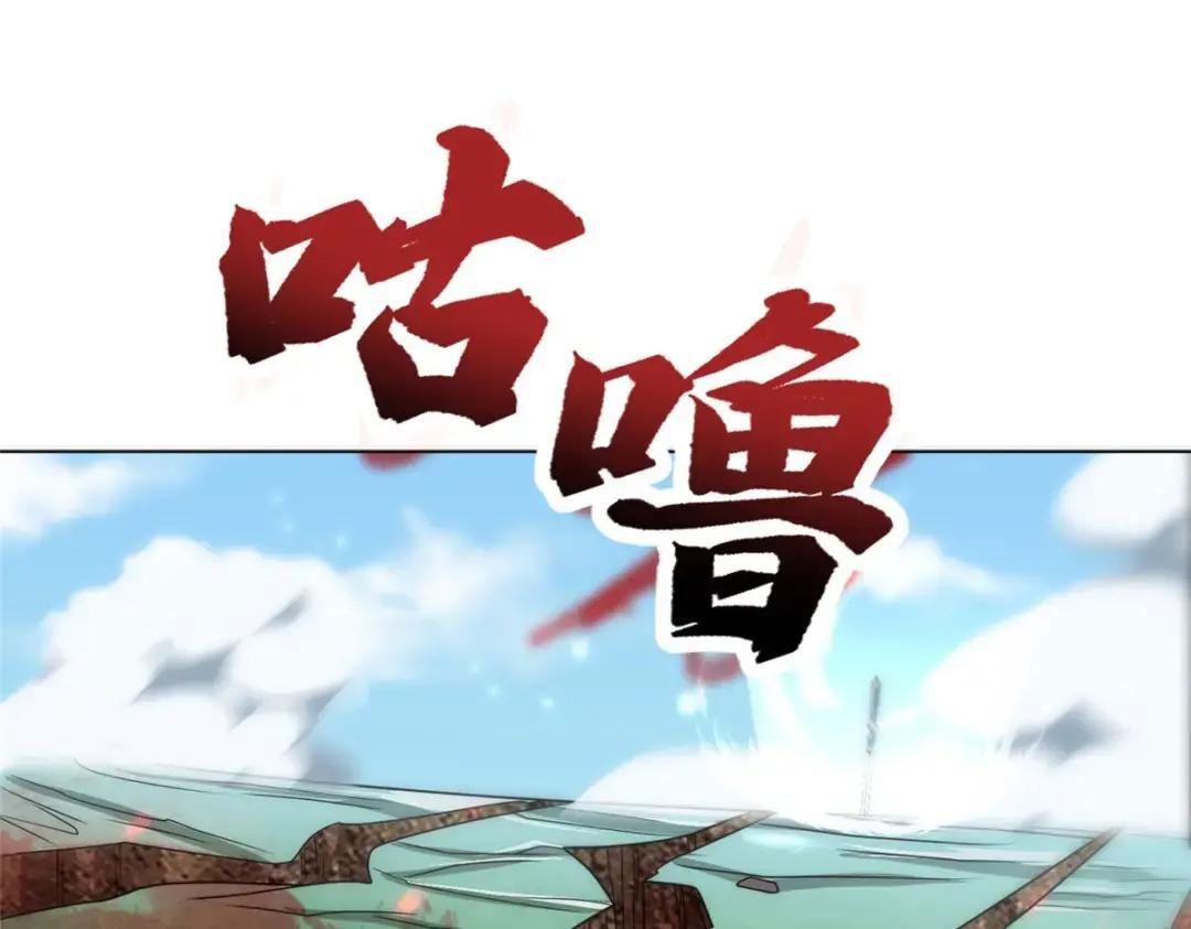 187 因嫉生恨的杀心