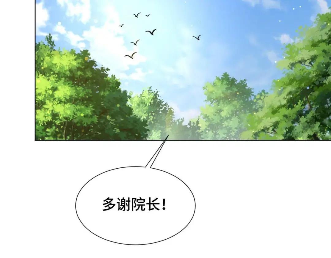 194 湿地训练