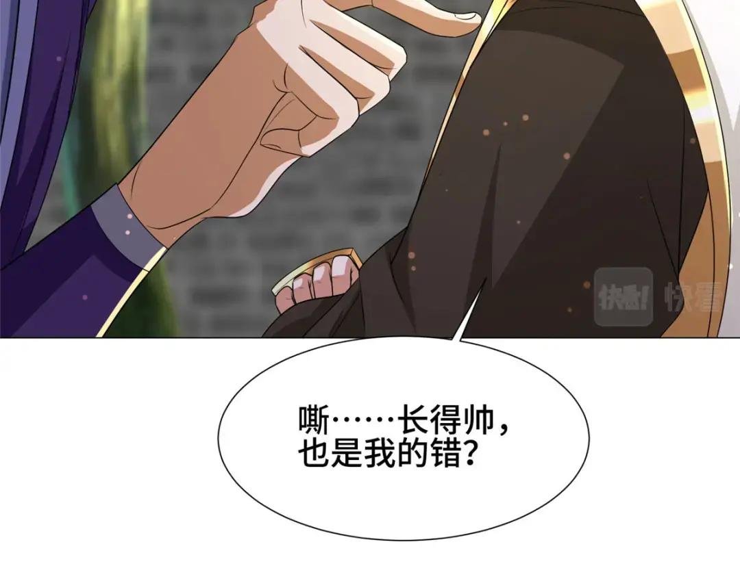 194 湿地训练