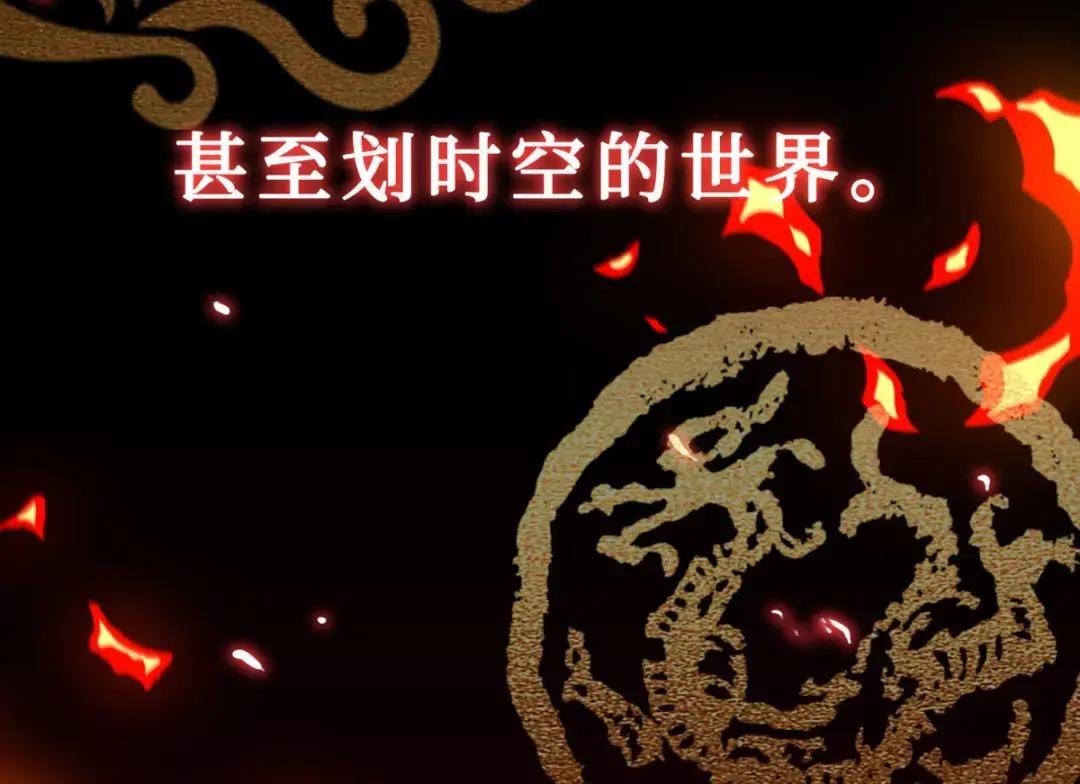 场景概念