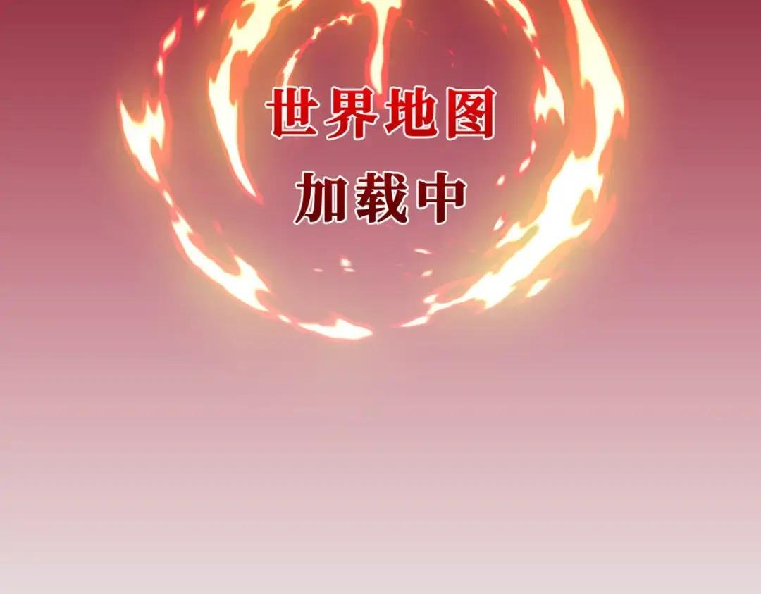 场景概念