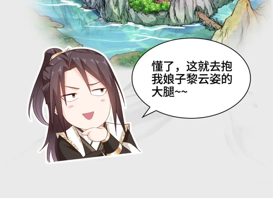 场景概念