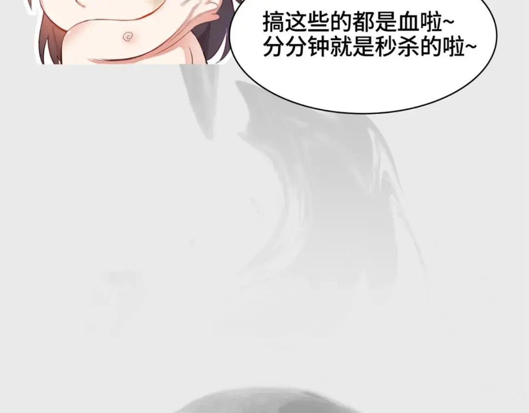 场景概念