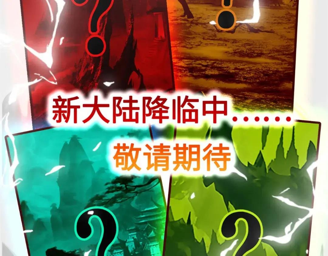 场景概念