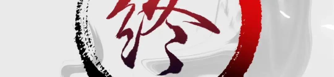 场景概念