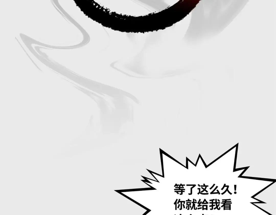场景概念