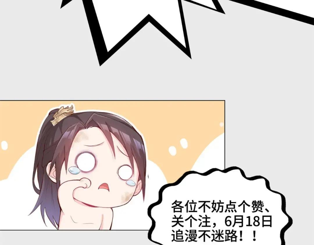 场景概念
