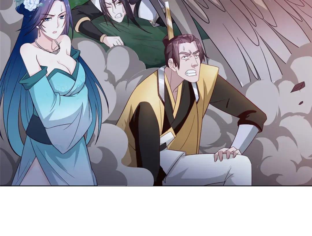 17 激战！罗孝的追杀