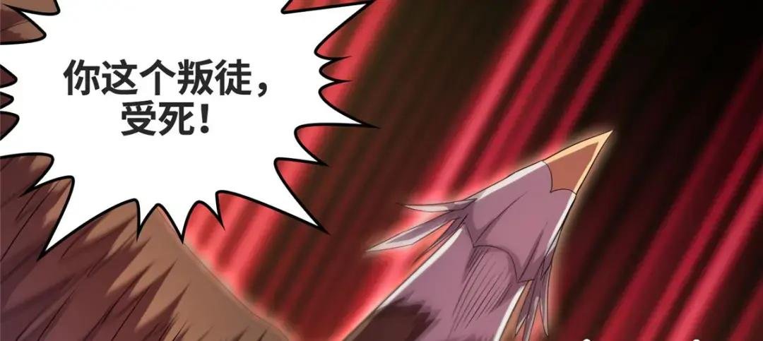 17 激战！罗孝的追杀