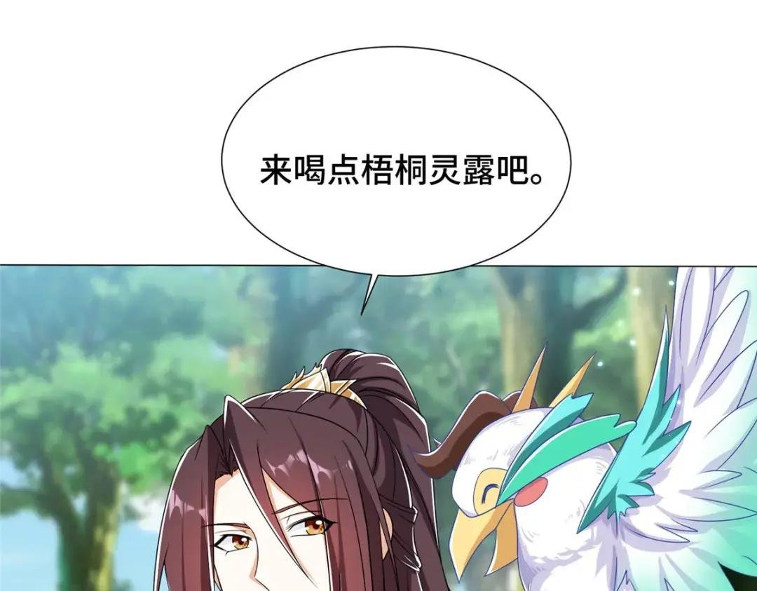 195 以弱胜强