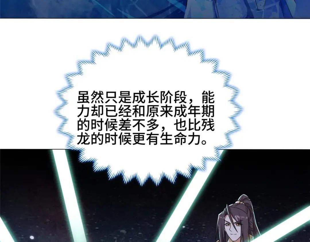 195 以弱胜强
