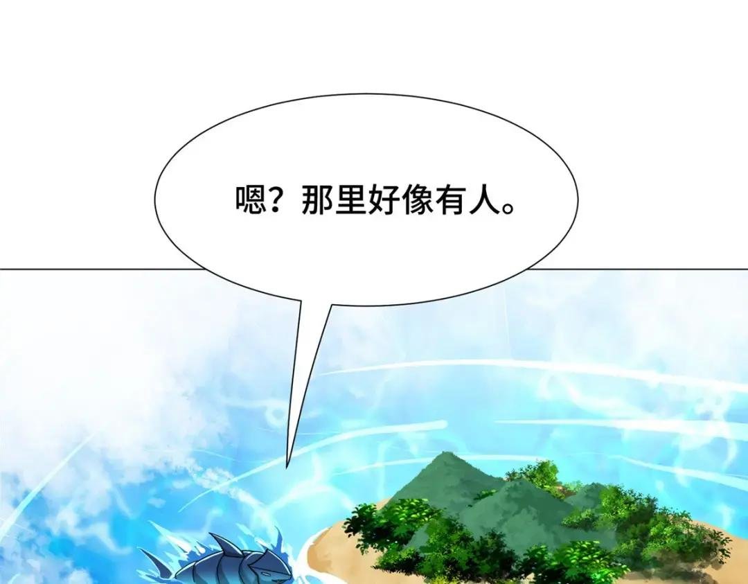 195 以弱胜强