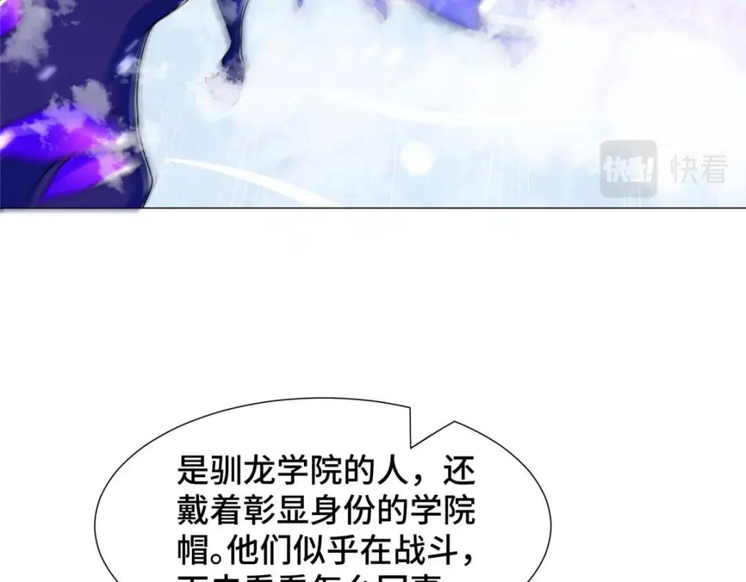 195 以弱胜强