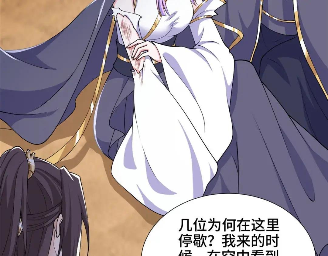 195 以弱胜强