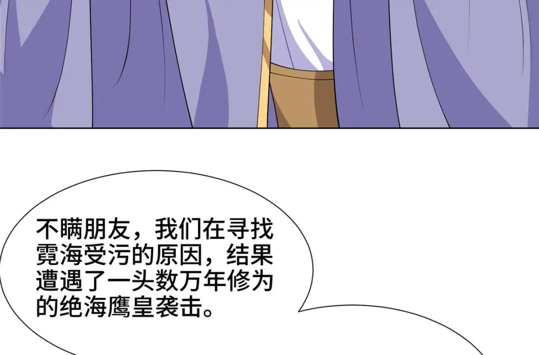 195 以弱胜强