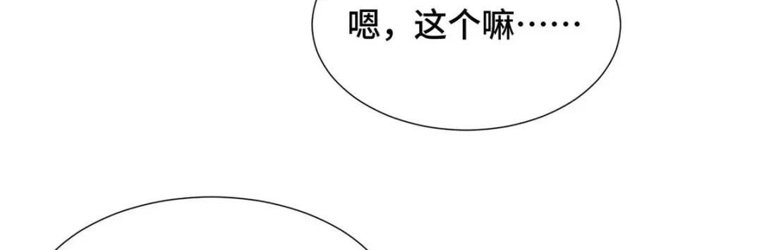 195 以弱胜强