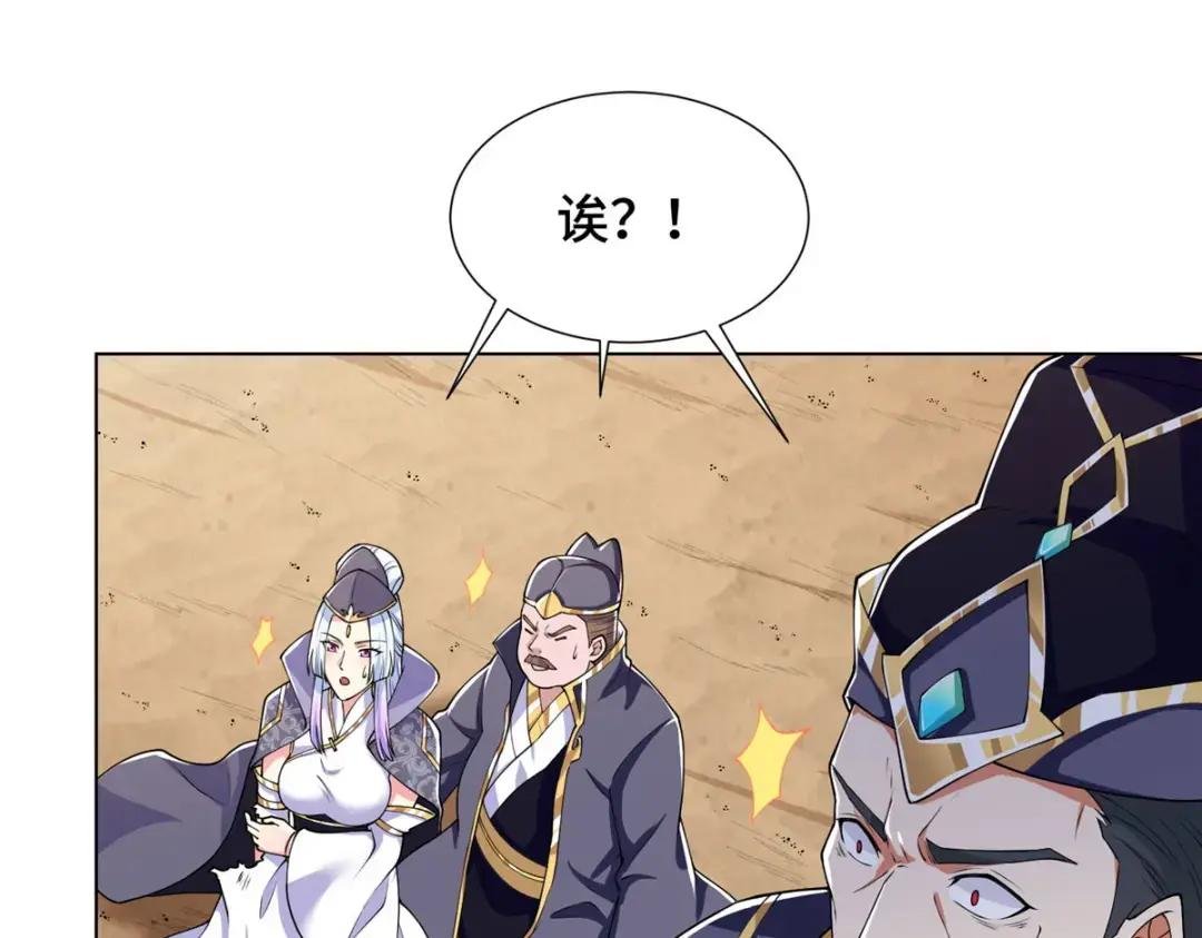 195 以弱胜强
