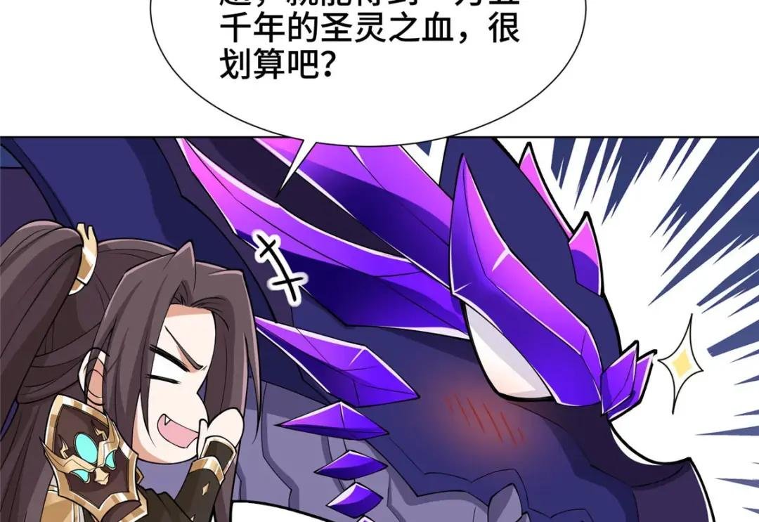195 以弱胜强