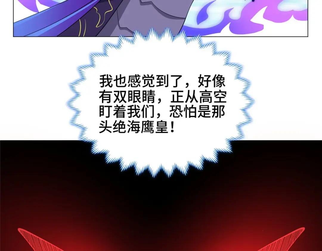 195 以弱胜强