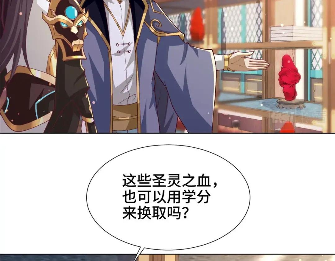 196 公开比斗