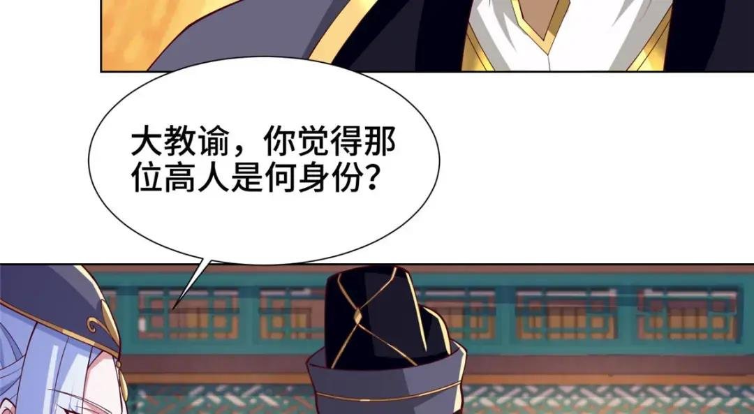 196 公开比斗
