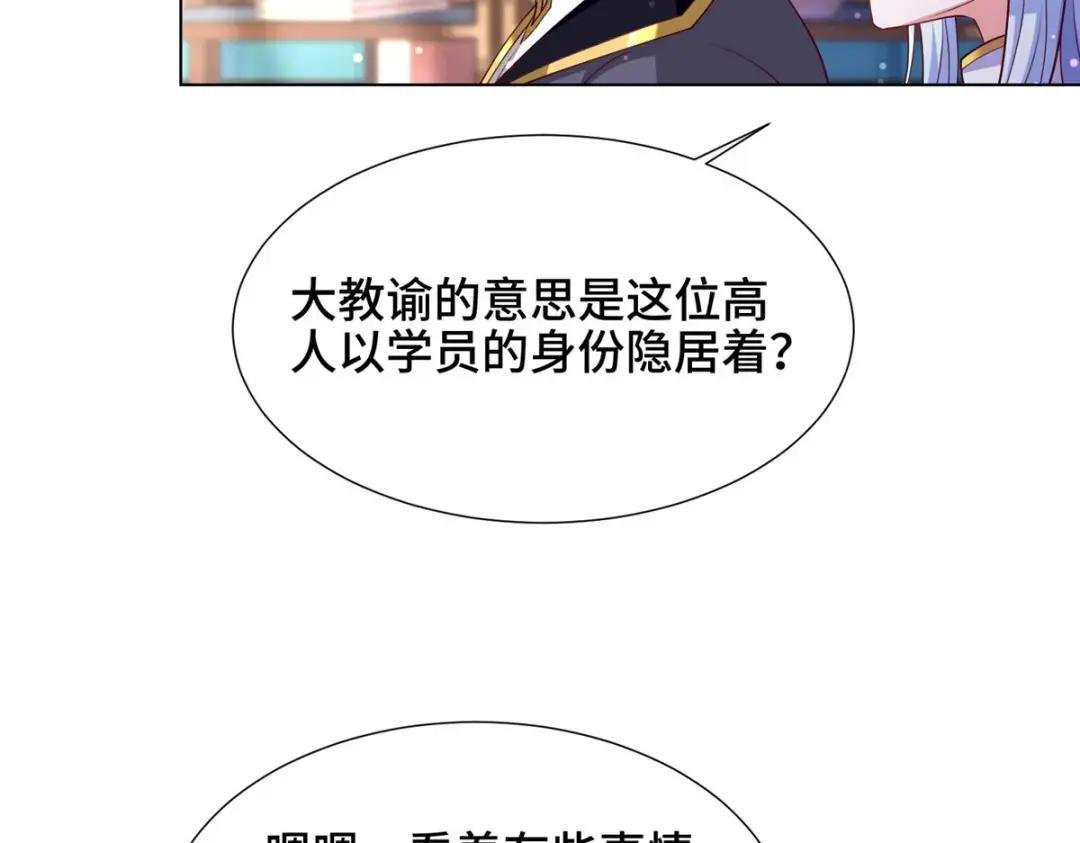 196 公开比斗