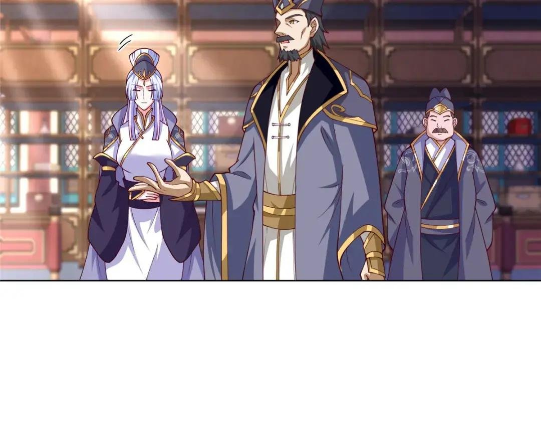 196 公开比斗