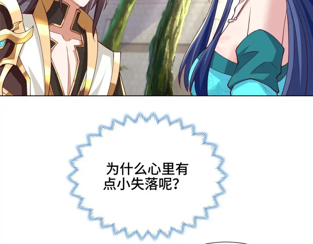 196 公开比斗