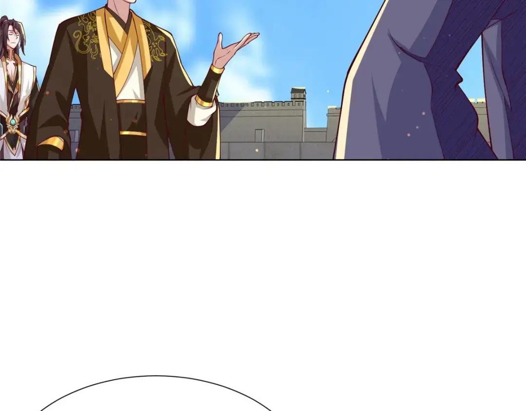 196 公开比斗