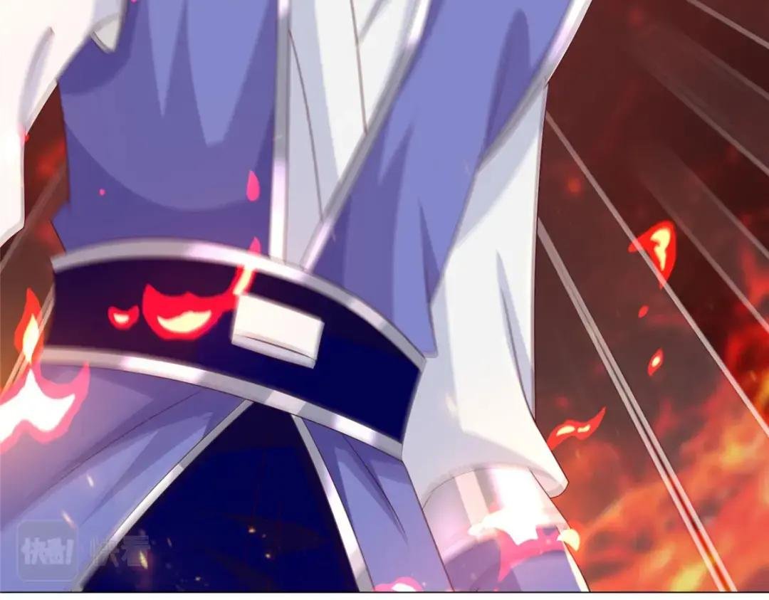 196 公开比斗
