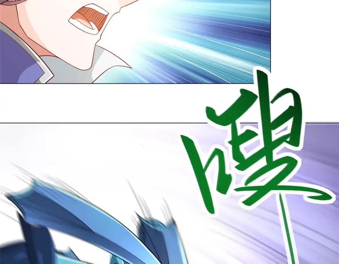 197 以二换一