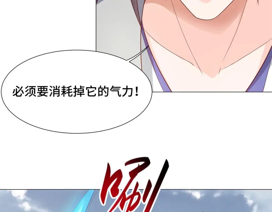 197 以二换一