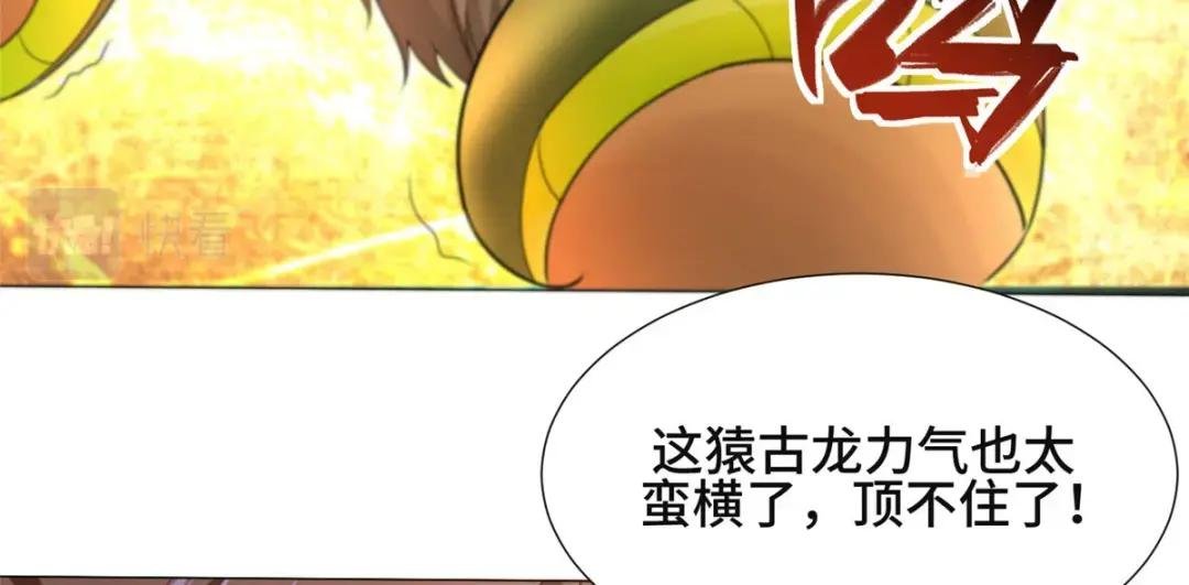 197 以二换一