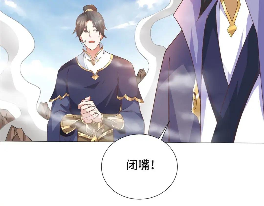197 以二换一