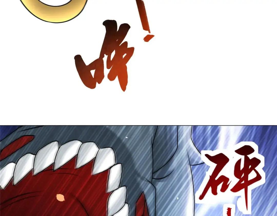 198 不够痛苦！