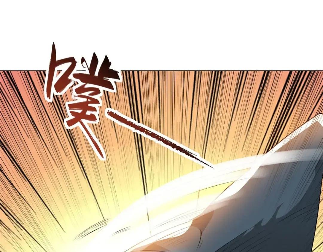 198 不够痛苦！