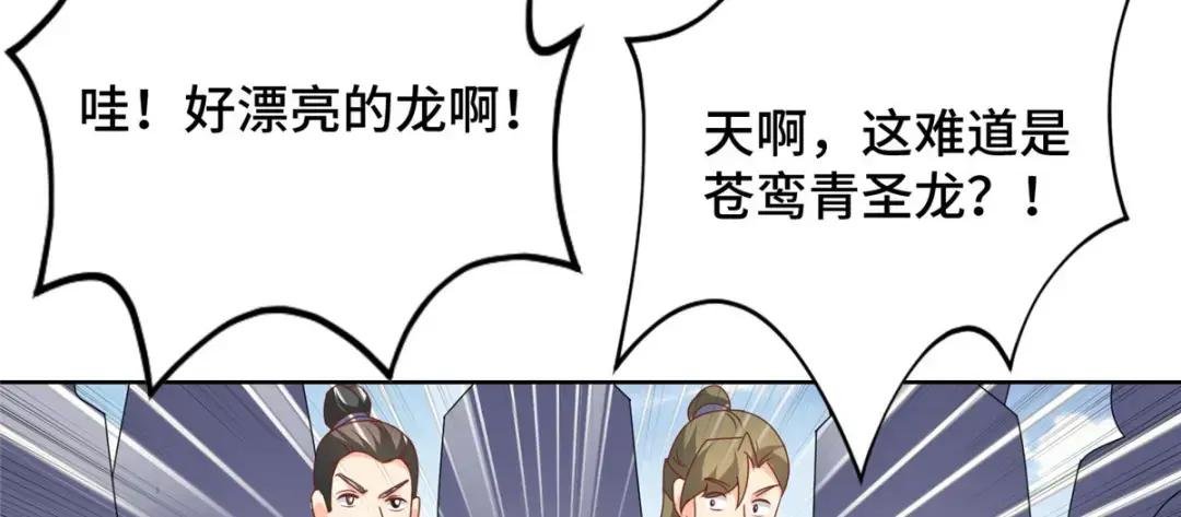 198 不够痛苦！
