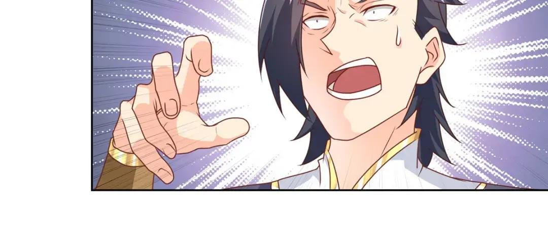 198 不够痛苦！