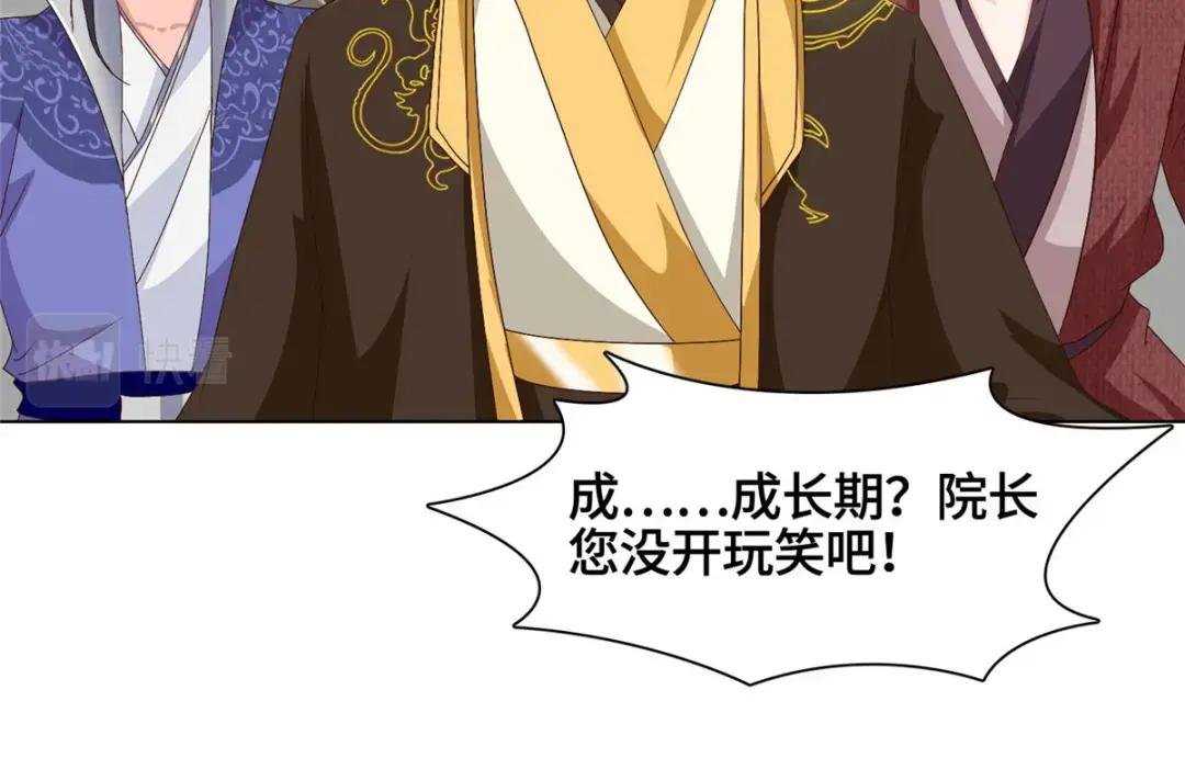 200 青卓的挑战