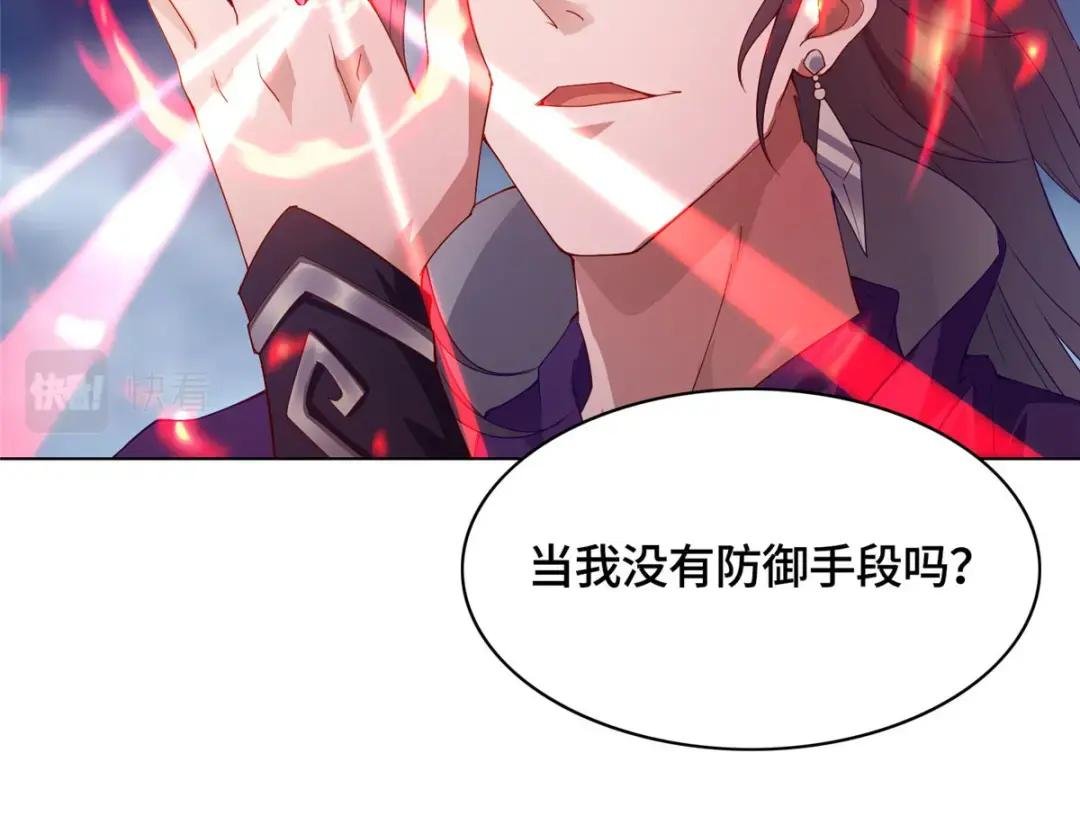 18 血战罗孝