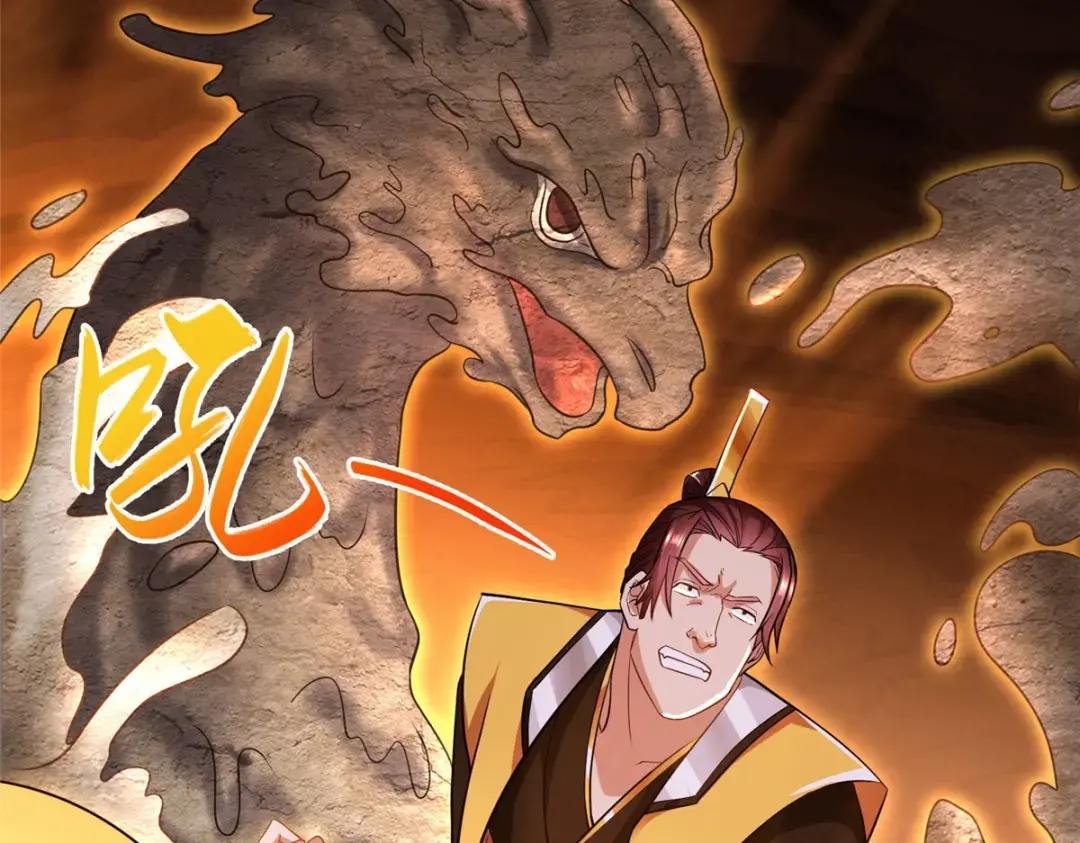 18 血战罗孝