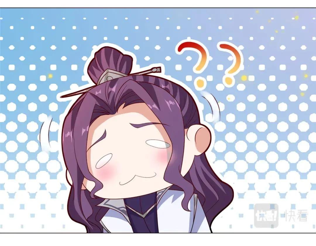 206 灵井小精灵