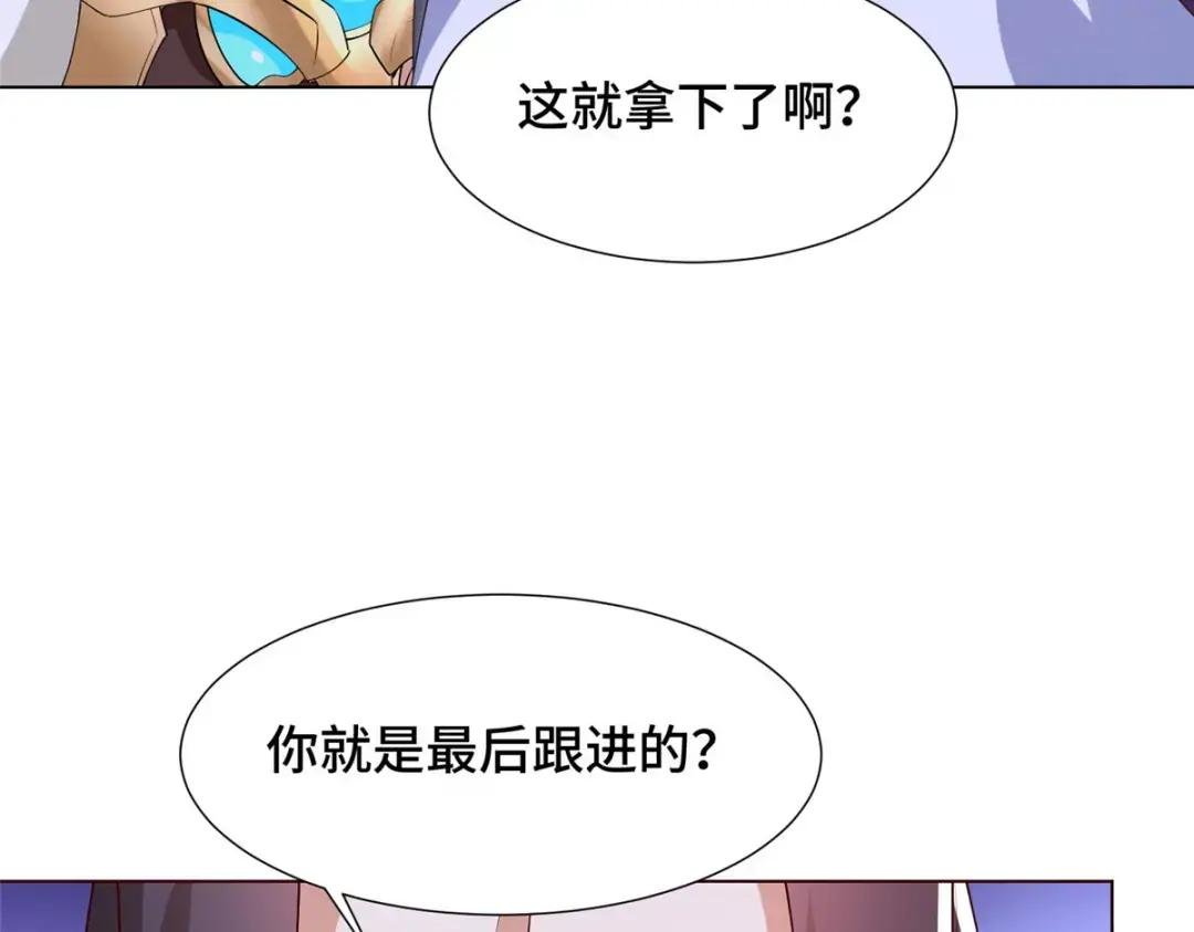 206 灵井小精灵