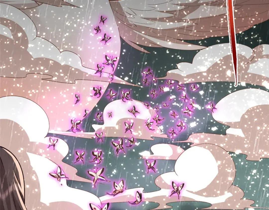 209 碧桐魔树