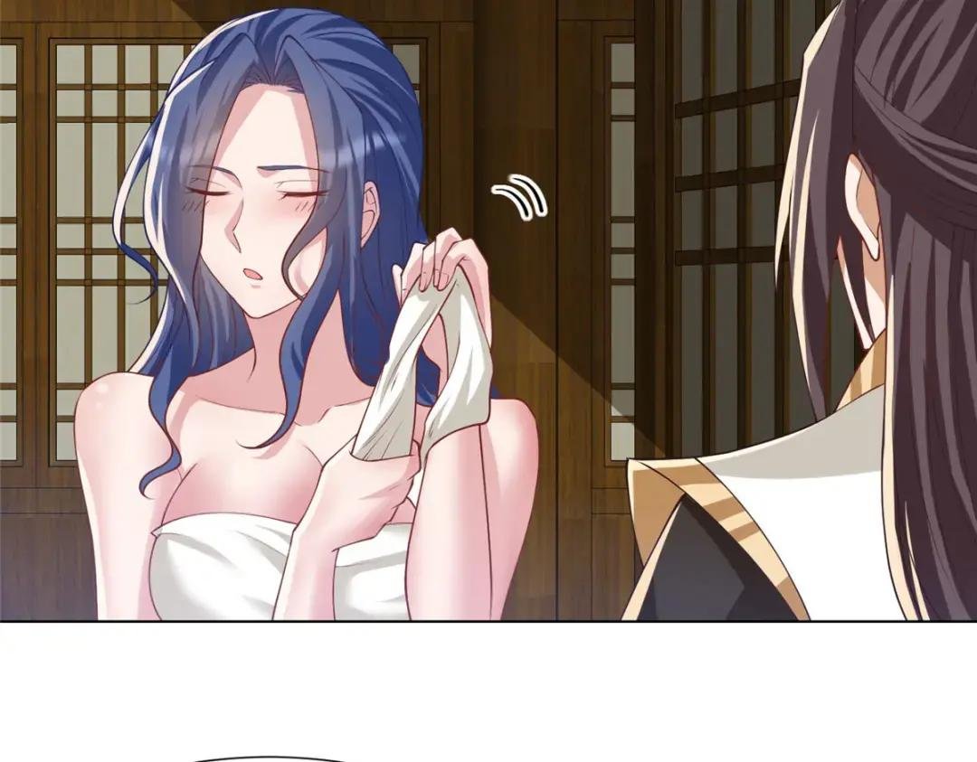209 碧桐魔树