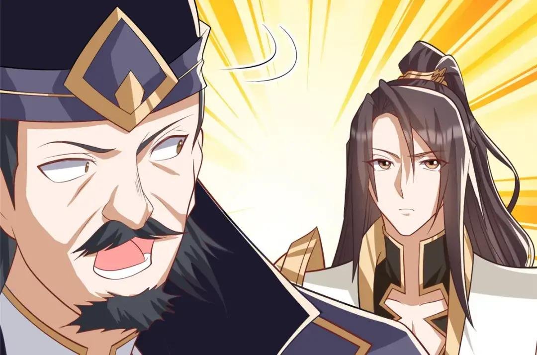 209 碧桐魔树
