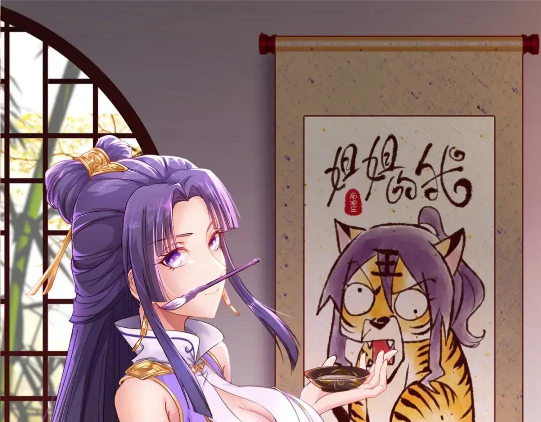 214 黑牙回归